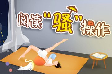 芒果体育官方app